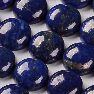 Lot de 4 cabochons Lapis lazuli 6mm